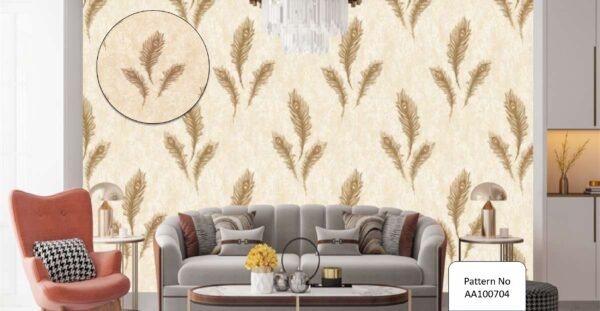 Peacock Feather 3D Wallpaper