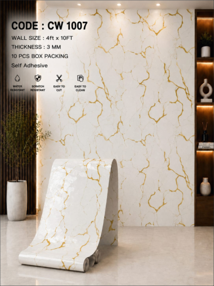 White Gold Luxury Marble Wall Panel | 3D UV Marble Sheet