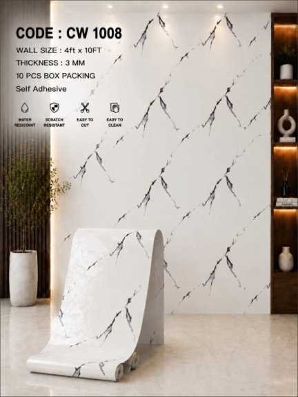 Grey Gold Marble Design | Waterproof PVC Wall Panel